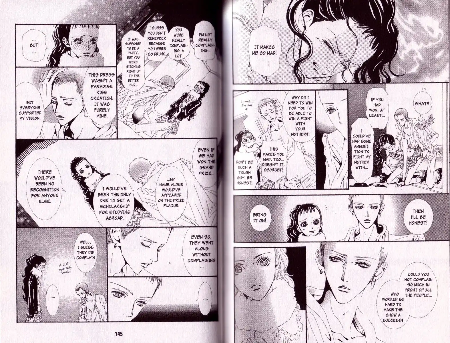 Paradise Kiss Chapter 37 6